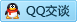 QQ在线咨询632994037